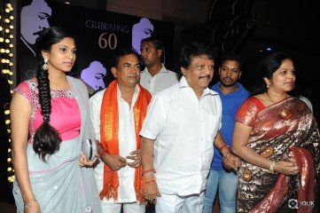 Celebs at Chiranjeevi 60th Birthday Party